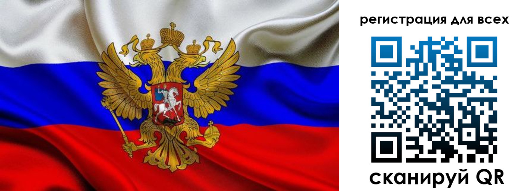 временная регистрация собственник в Гулькевичах